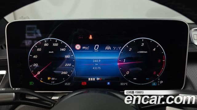 Mercedes-Benz S-Class 2025 — ფოტო 7/20