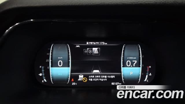 Kia Mohave The Master 2022 — ფოტო 8/20
