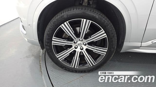 Volvo XC90 2022 — Şəkil 5/20