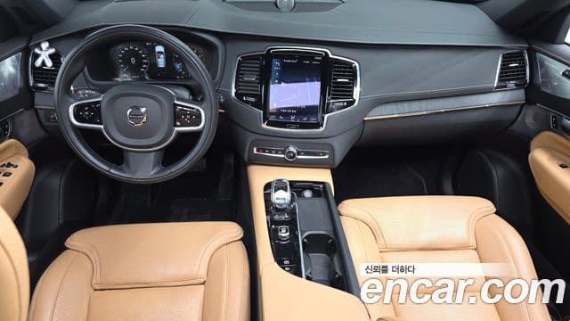 Volvo XC90 2022 — Şəkil 7/20