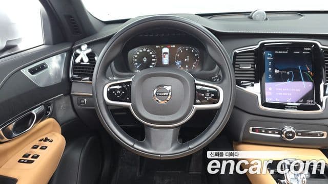 Volvo XC90 2022 — Şəkil 12/20