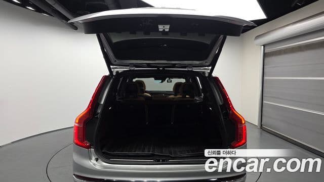 Volvo XC90 2022 — Şəkil 20/20