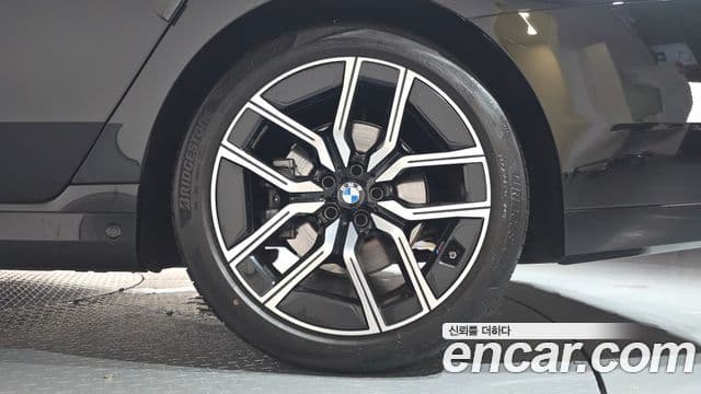 BMW 7 Series 2025 — Photo 21/38