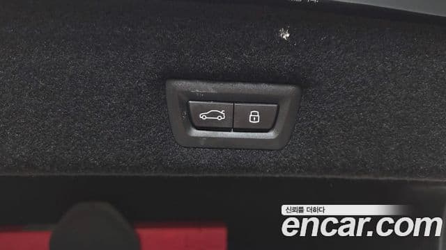 BMW 7 Series 2025 — Photo 2/38