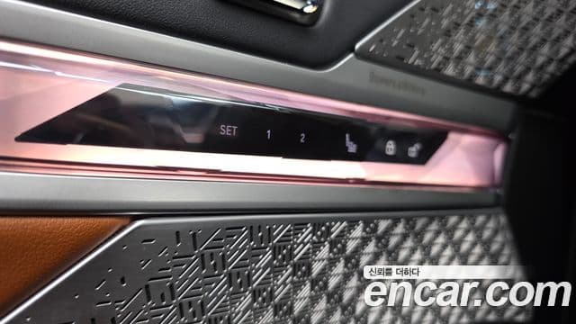 BMW 7 Series 2025 — Photo 5/38