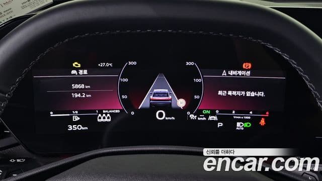 Audi Q5 2025 — Photo 4/20