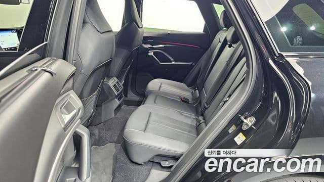 Audi Q5 2025 — Photo 16/20