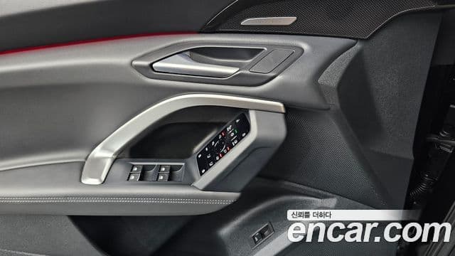 Audi Q5 2025 — Photo 9/20