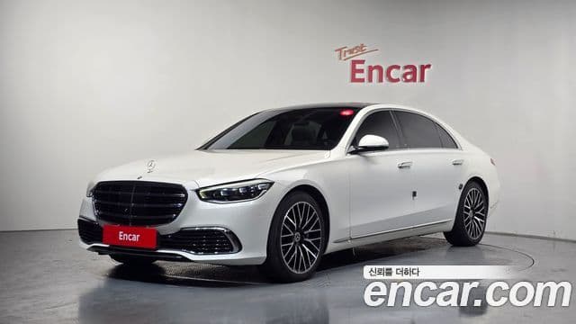 Mercedes-Benz S-Class 2022 — Şəkil 1/20