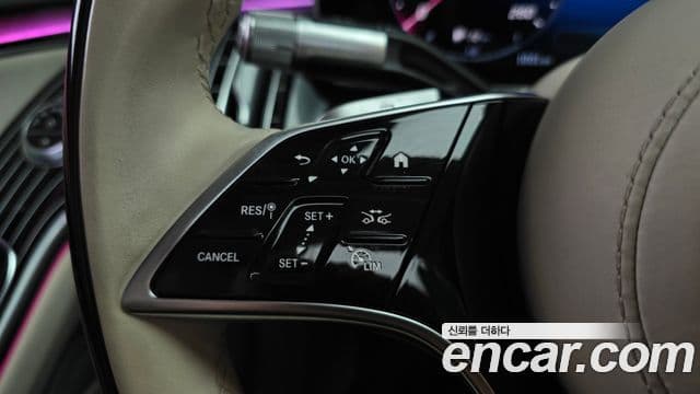 Mercedes-Benz S-Class 2022 — Şəkil 15/20