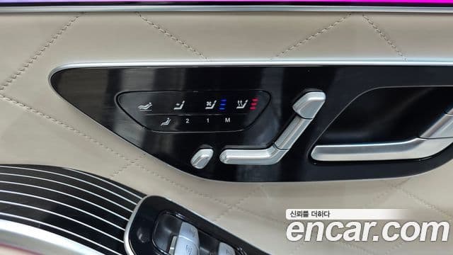 Mercedes-Benz S-Class 2022 — Photo 7/35
