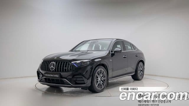 Mercedes-Benz GLC-Class 2025 — ფოტო 10/20