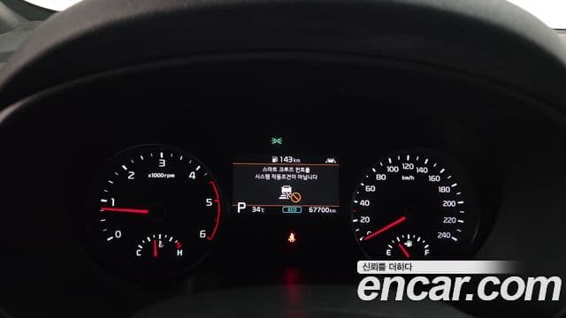 Kia Sportage The Bold 2021 — ფოტო 8/20