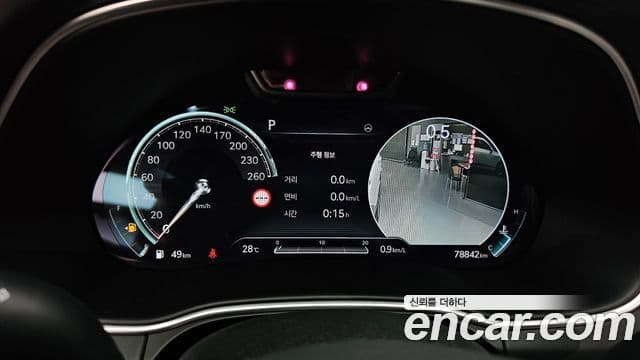 Genesis GV80 2023 — Şəkil 8/20