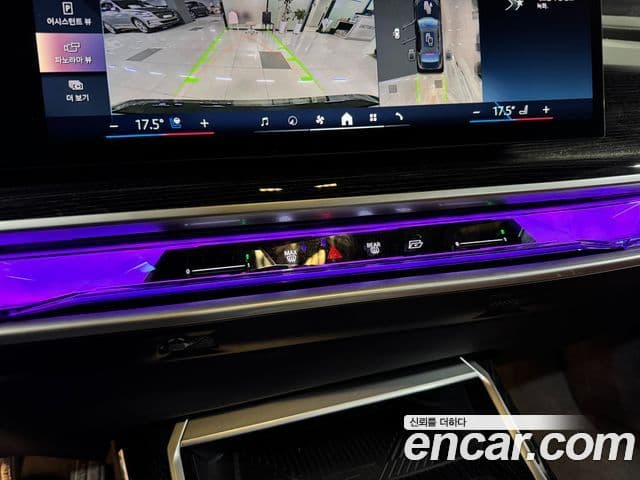 BMW 7 Series 2025 — фото 9 из 17