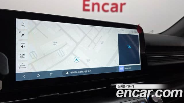 Hyundai Kona 2024 — Şəkil 14/20