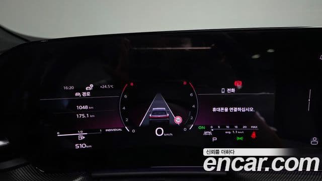 Audi Q5 2025 — Şəkil 8/20