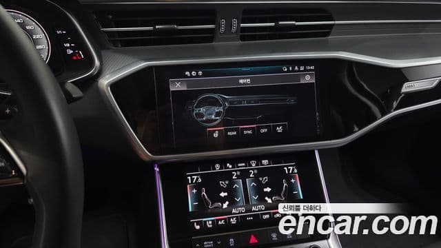 Audi A6 2022 — Şəkil 15/20