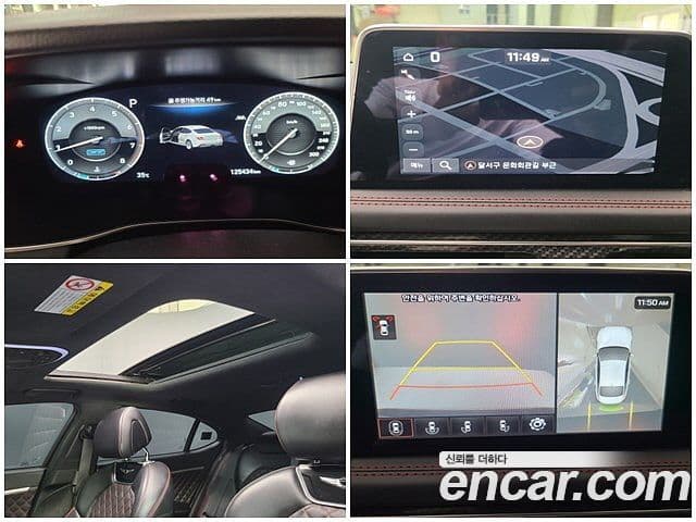 Genesis G70 2019 — Şəkil 8/20