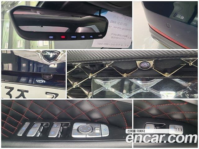 Genesis G70 2019 — Şəkil 11/20