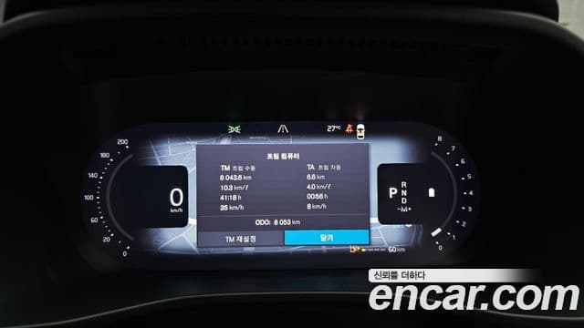 Volvo XC40 2025 — ფოტო 8/20