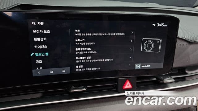Kia Carnival 2024 — Şəkil 16/20