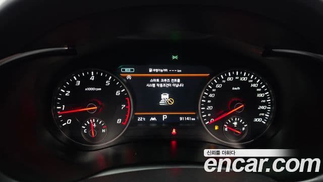Kia Stinger 2021 — ფოტო 8/20
