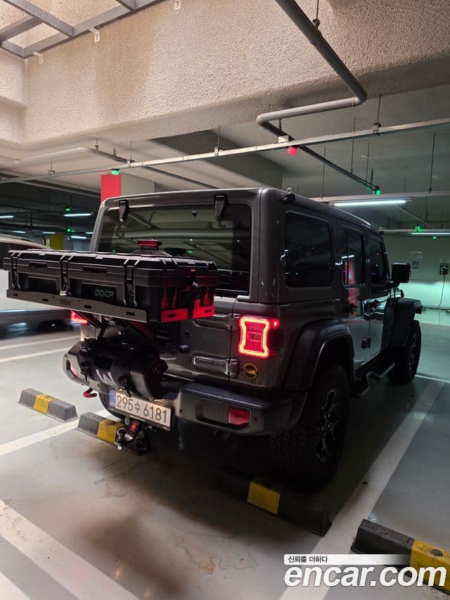 Jeep Wrangler 2020 — Şəkil 5/13