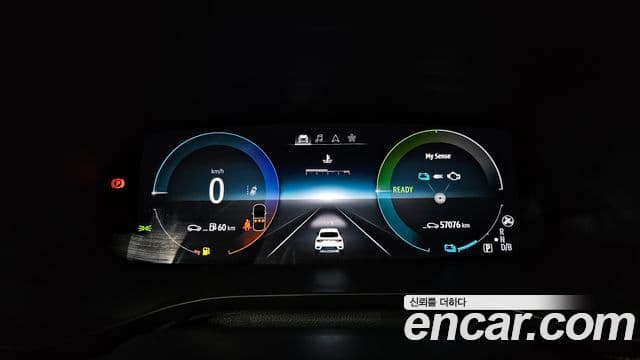 Renault Samsung XM3 2022 — Şəkil 8/20