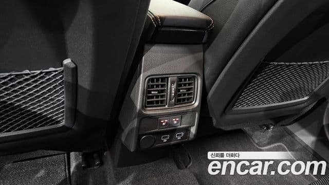 Renault Samsung XM3 2022 — Photo 24/33