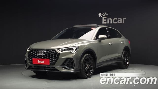 Audi Q3, 2020
