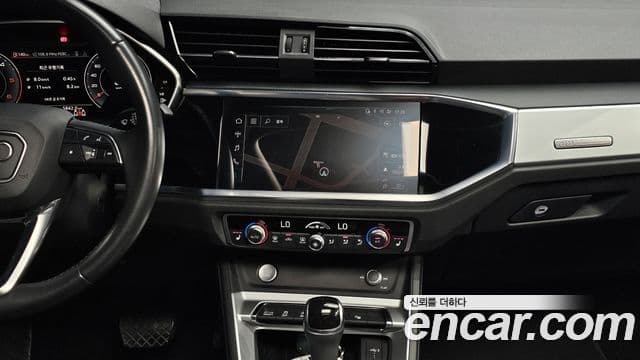Audi Q3 2020 — Şəkil 14/20