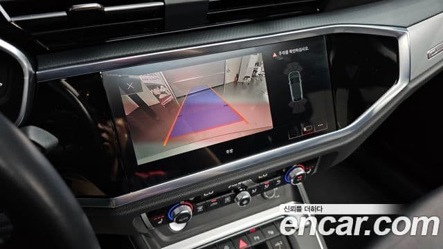 Audi Q3 2020 — Şəkil 15/20