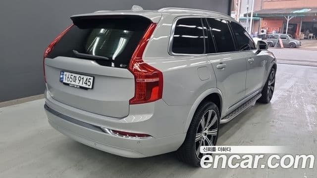 Volvo XC90 2024 — Şəkil 4/17