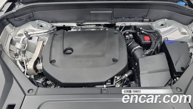 Volvo XC90 2024 — Şəkil 6/17