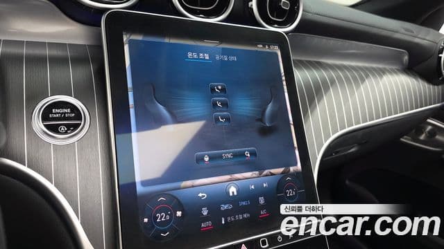 Mercedes-Benz GLC-Class 2024 — Photo 2/32