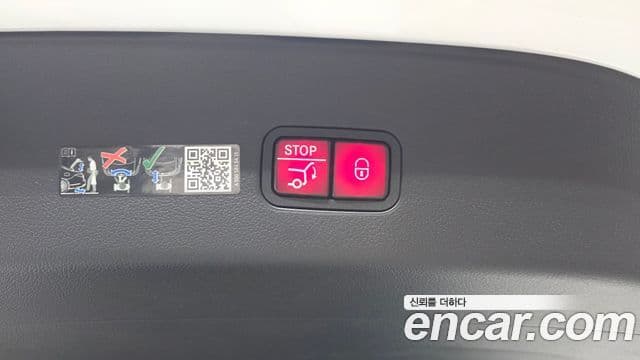 Mercedes-Benz GLC-Class 2024 — Photo 5/32
