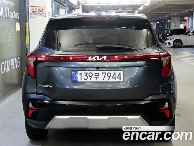 Kia Seltos 2025 — фото 4 из 20