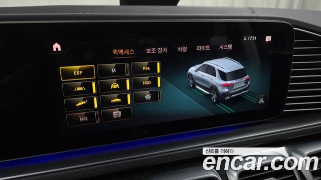 Mercedes-Benz GLE-Class 2021 — фото 15 из 20