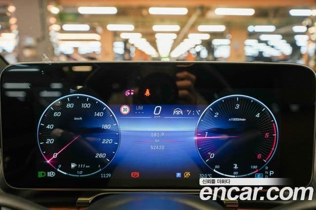 Mercedes-Benz S-Class 2021 — ფოტო 7/20