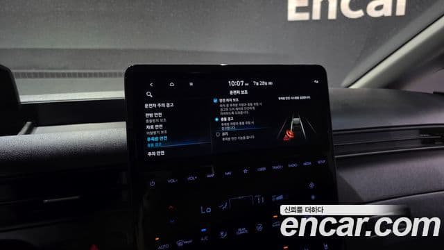 Hyundai Staria 2024 — Şəkil 16/20