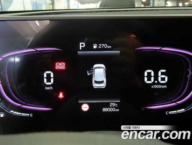 Kia Sportage 2024 — Şəkil 7/19