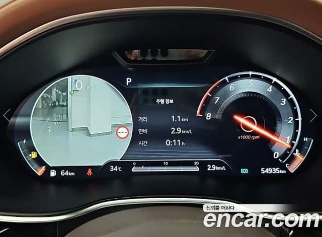 Genesis Electrified G80 2022 — фото 7 из 20