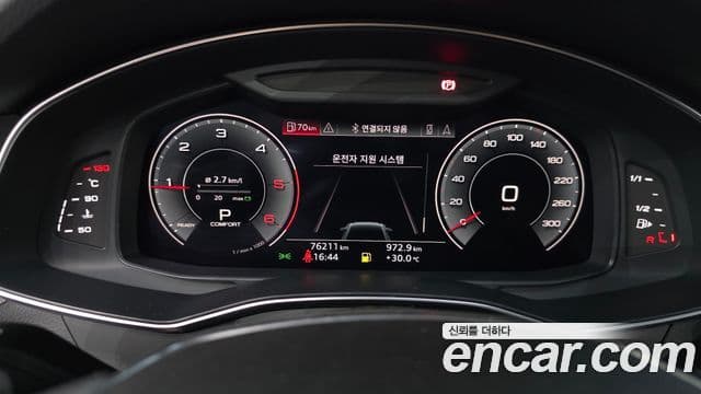 Audi A6 2020 — Şəkil 8/20