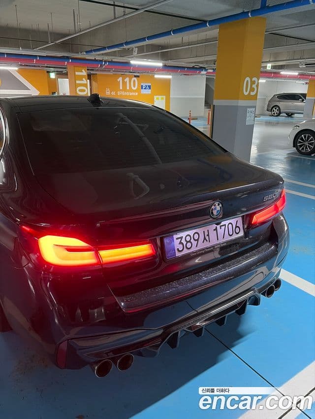 BMW 5 Series 2021 — Şəkil 2/6