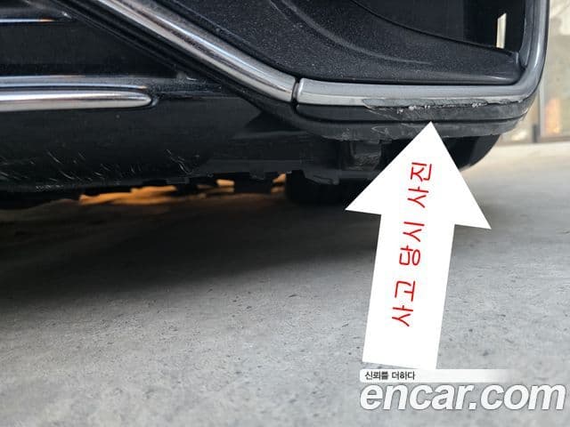 Mercedes-Benz EQS 2022 — ფოტო 15/20