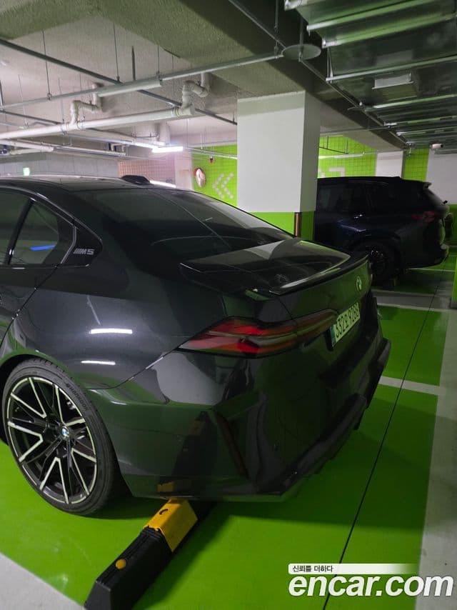 BMW M5 2026 — Photo 7/18