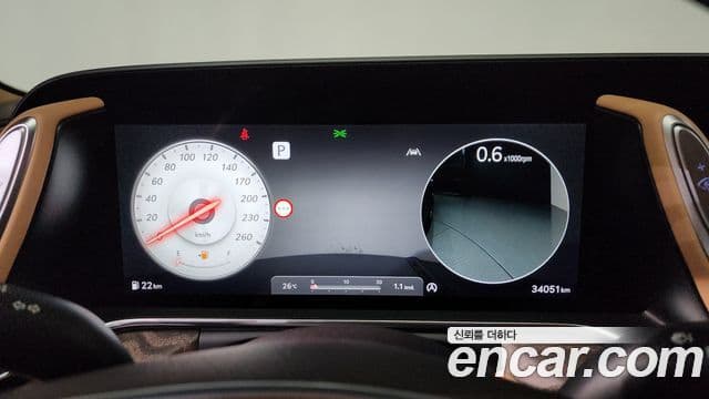 Genesis G90 2022 — Şəkil 8/20
