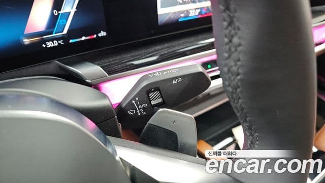 BMW 7 Series 2025 — Photo 15/34