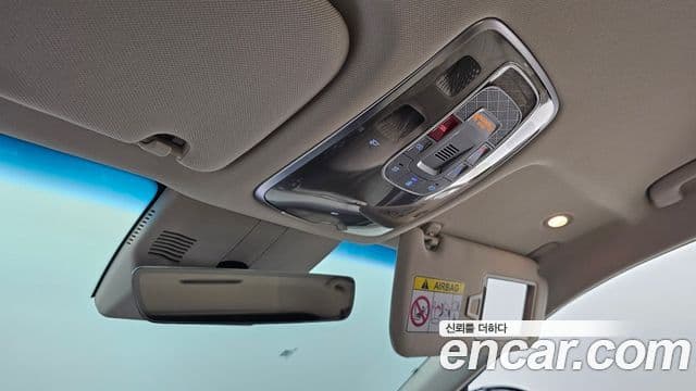 Genesis G80 2025 — Şəkil 32/32